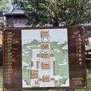杭州旅游 缩略图 16