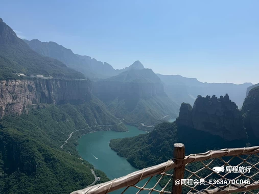 河南宝泉旅游区 - 新乡旅游