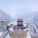 八达岭长城 - 北京市旅游 缩略图 1