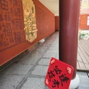 长沙旅游 缩略图 9