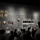 杭州旅游 缩略图 13