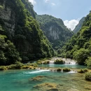 黔南旅游 缩略图 4
