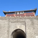 秦皇岛旅游 缩略图 2