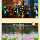 苏州旅游 缩略图 4