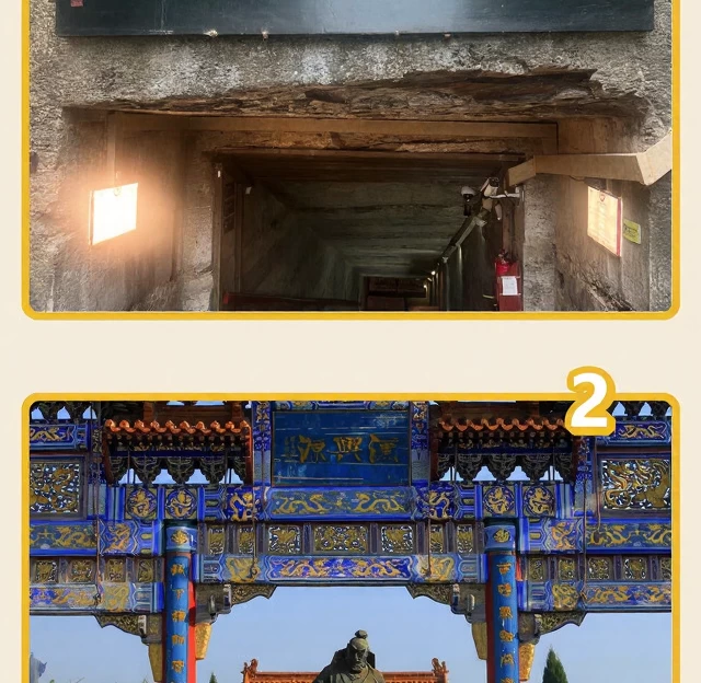 苏州旅游 1