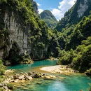 黔南旅游 缩略图 3