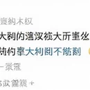 秦皇岛旅游 缩略图 3