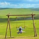 呼伦贝尔旅游 缩略图 12