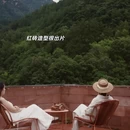 张家界旅游 缩略图 7