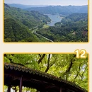 天津旅游 缩略图 6