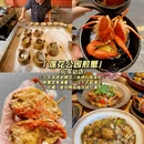 厦门旅游 缩略图 13