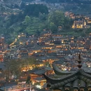 黔东南旅游 缩略图 2