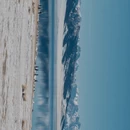 博尔塔拉旅游 缩略图 3