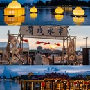 泰州旅游 缩略图 11