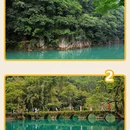 天津旅游 缩略图 1