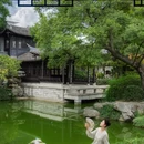 泰州旅游 缩略图 1