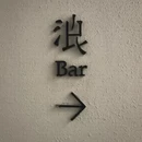 秦皇岛旅游 缩略图 13