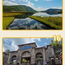 成都旅游 缩略图 8