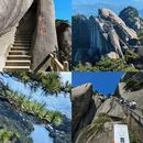 合肥旅游 缩略图 7