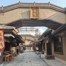 南通旅游 缩略图 11