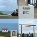 青岛旅游 缩略图 5