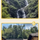 天津旅游 缩略图 3