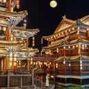 金华旅游 缩略图 3