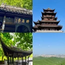 合肥旅游 缩略图 3