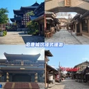 南通旅游 缩略图 10