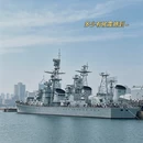 青岛旅游 缩略图 1