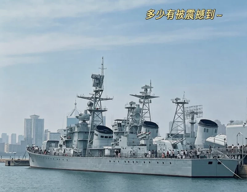 青岛旅游 1