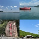 合肥旅游 缩略图 4