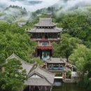 金华旅游 缩略图 7