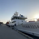 南通旅游 缩略图 14