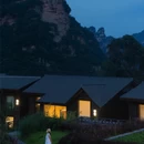 张家界旅游 缩略图 5