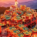 湖州旅游 缩略图 13