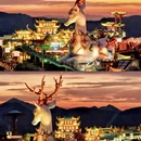 湖州旅游 缩略图 14