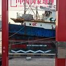 南通旅游 缩略图 7