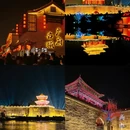 邢台旅游 缩略图 5