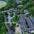 张家界旅游 缩略图 2