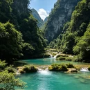 黔南旅游 缩略图 2