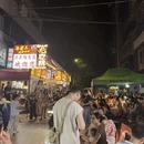 贵阳旅游 缩略图 11