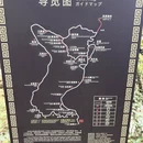丽水旅游 缩略图 4