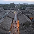 上海旅游 缩略图 2