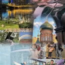 哈尔滨旅游 缩略图 3