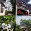湖州旅游 缩略图 2