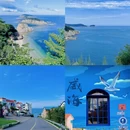 威海旅游 缩略图 2