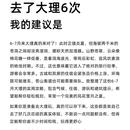 大理州旅游 缩略图 2