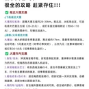 大理州旅游 缩略图 5