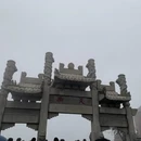 泰安旅游 缩略图 4